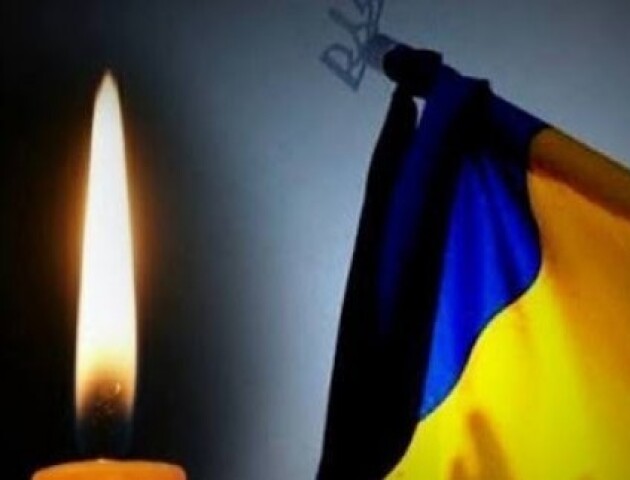 Назавжди 35: поблизу Бахмута загинув Герой з Волині