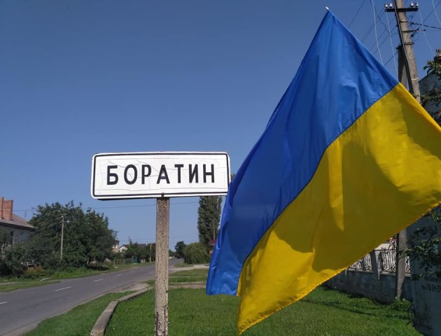 У громаді під Луцьком – фестиваль. ВІДЕО