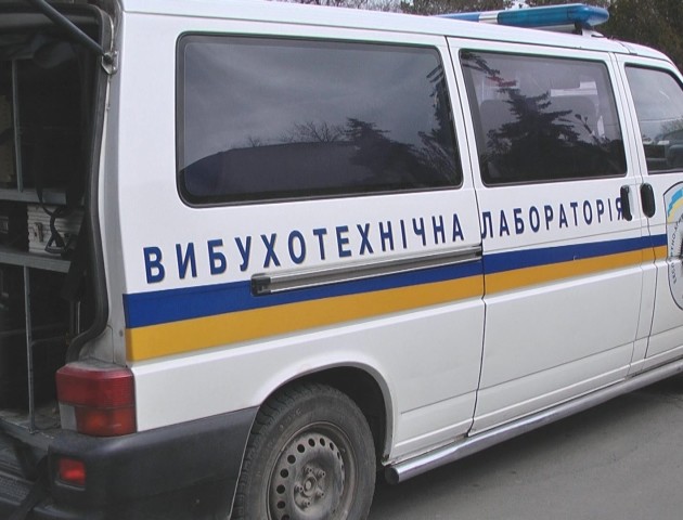 У Рівному замінували супермаркет