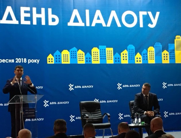 Самоврядці з Волині поїхали на діалог із владою