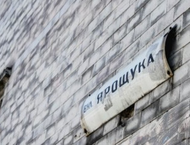 «Депутати чекають, що буде після виборів», - Шиба про неперейменовані луцькі вулиці
