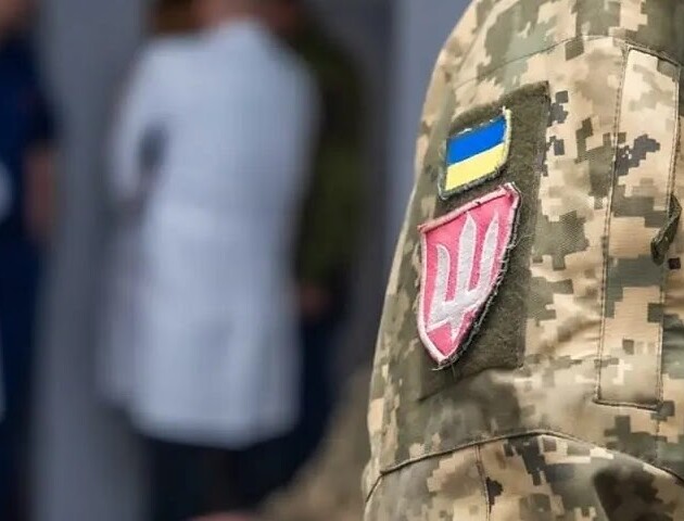 На Волині покарали працівника ВЛК, який вимагав $6 тис у хворого бійця ЗСУ