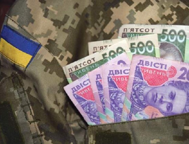З бюджету Луцька виділили 210 тисяч на допомогу мешканцям, які уклали контракт із ЗСУ