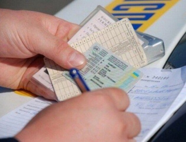 В Україні змінили правила видачі водійських прав. Які нововведення?