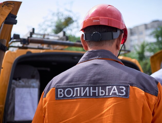 Волинянам нагадують про оплату за послугу з розподілу газу до 20 числа