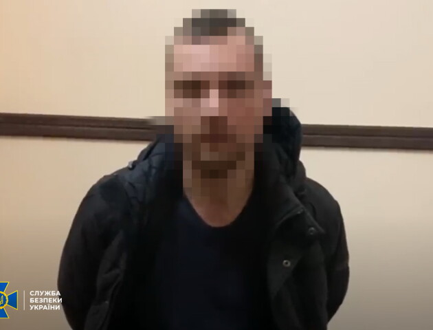 Лучанина ув'язнили на 12 років за наведення російських ракет