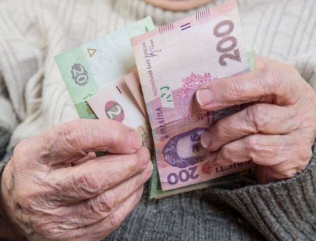 Стаж і звільнення з роботи: чи дозволили жінкам виходити на пенсію у 55