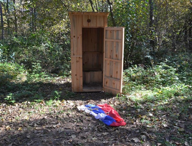 На святі УПА на Волині знайшли... прапор Росії. ФОТО