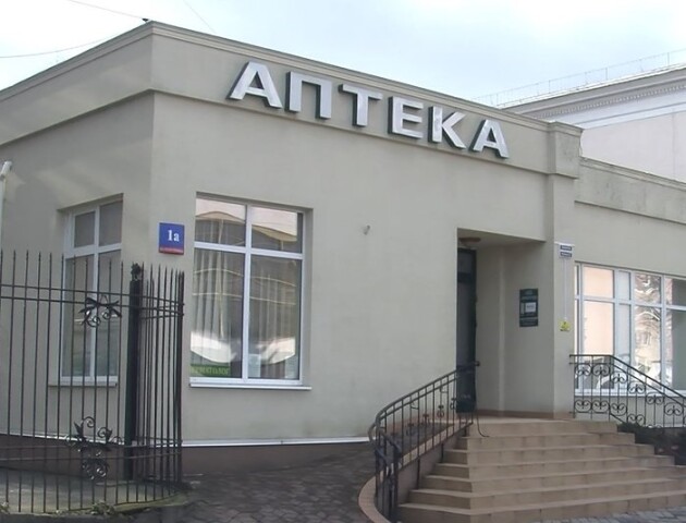 Чи продовжать час роботи аптек в Луцьку