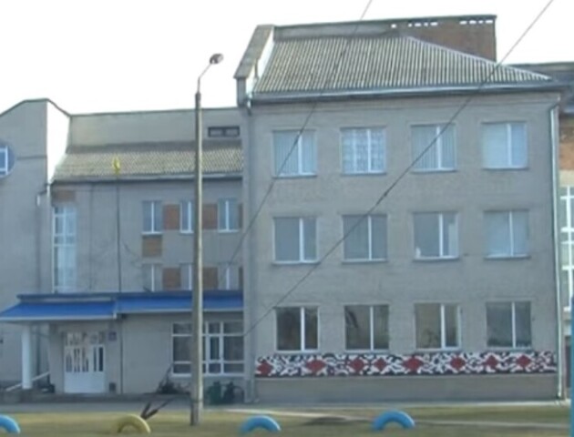 Коли у Луцьку почнуть ремонтувати 13-ту школу