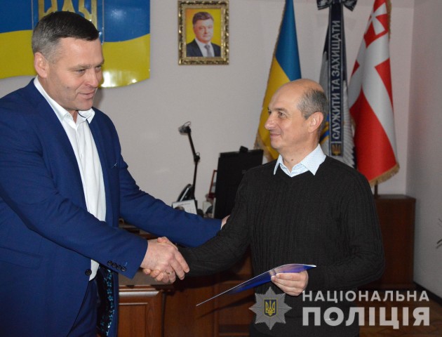 У Луцьку поліцейським роздавали квартири. ФОТО