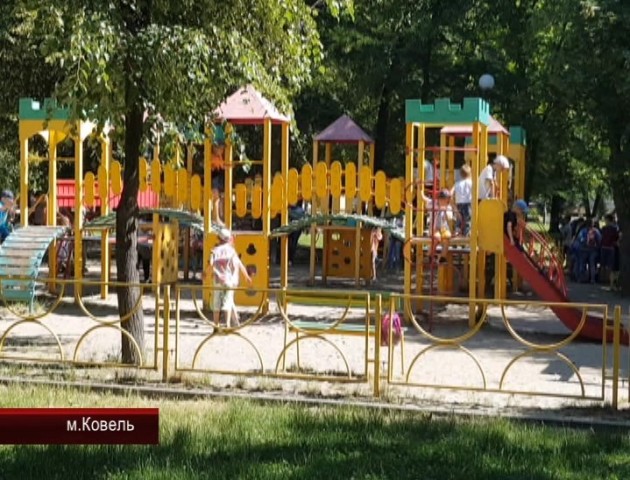 У Ковелі в пришкільних таборах хочуть оздоровити 1,5 тисячі дітей. ВІДЕО