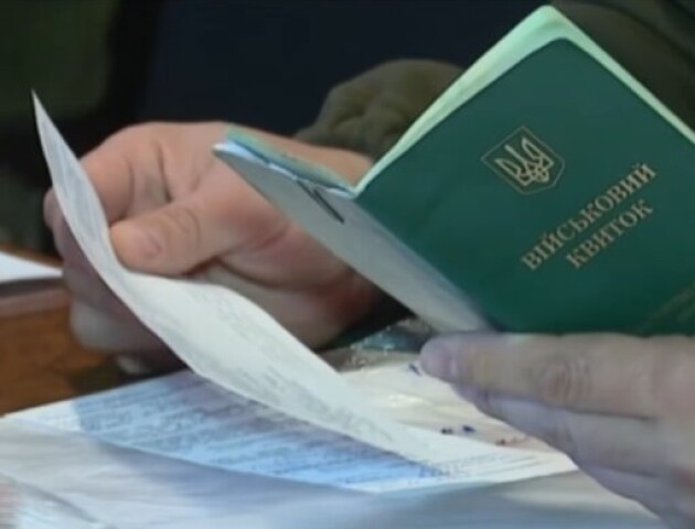 Уряд дозволив збільшити кількість заброньованих від мобілізації чиновників
