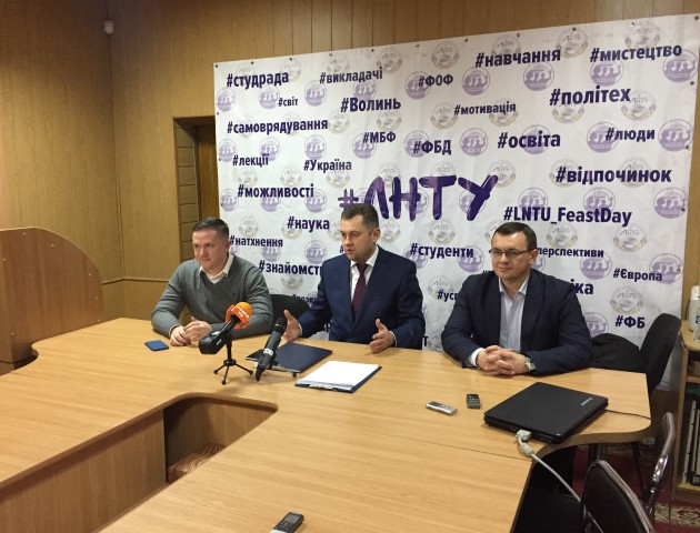 Про досягнення та плани: у Луцькому НТУ провели звітну конференцію. ФОТО