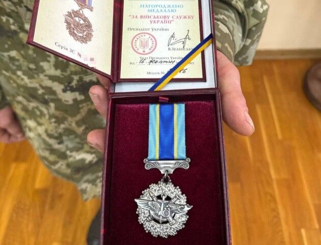 Серед нагороджених прикордонників є волиняни