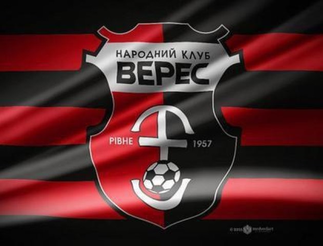 Рівненський «Верес» просить перенести матч проти «Шахтаря» через отруєння футболістів