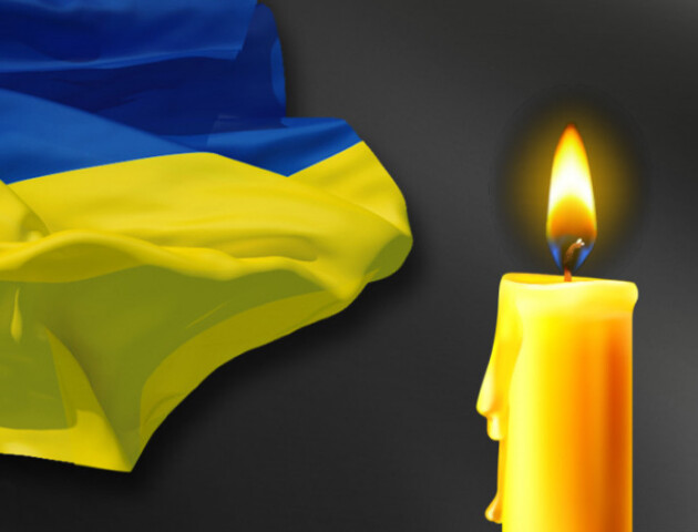 На війні загинув захисник з Волині