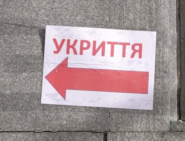 Мер Нововолинська закликає батьків оглянути укриття в школах