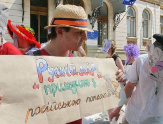 На Львівщині заборонили публічно використовувати російськомовні пісні і фільми