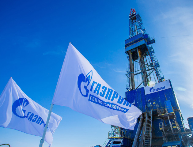 Україна знову буде купувати газ у Росії
