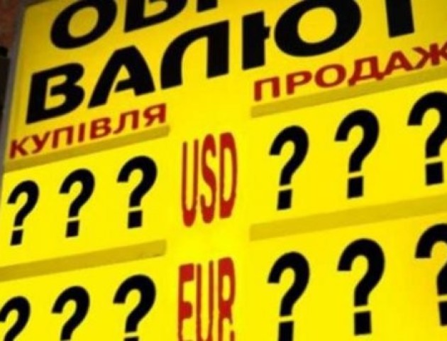 Ріст економіки і саботаж реформ: економіст про підсумки 2017 року