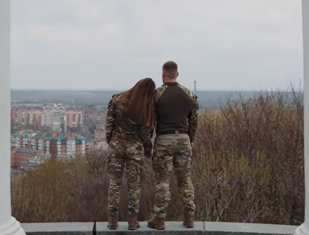 «Ти повернись — і більше нічого не треба»: історія кохання військових