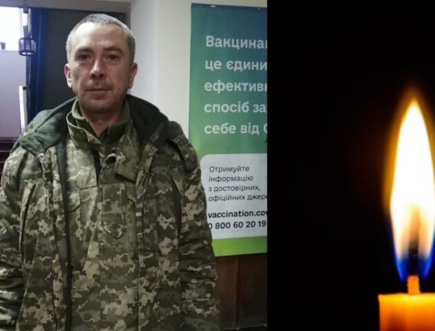 У бою з окупантами загинув військовий з Волині Володимир Янко