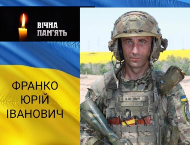 На Донеччині загинув Герой з Волині