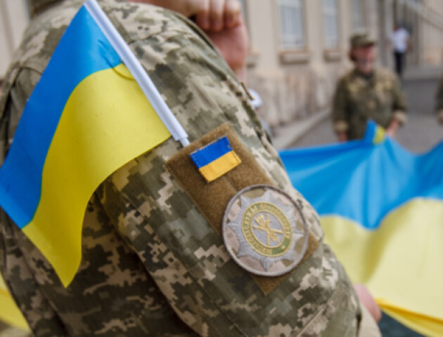 Як у Луцьку відзначатимуть День захисника України
