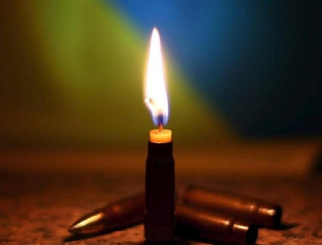 На війні обірвалося життя ще одного лучанина