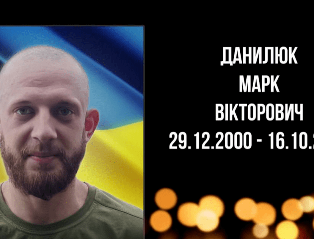 У Ковелі зустрінуть захисника, який загинув понад рік тому