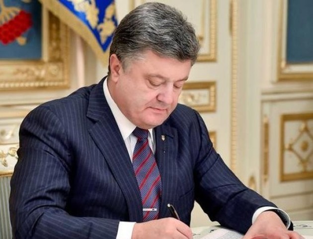 Порошенко ліквідував місцеві суди