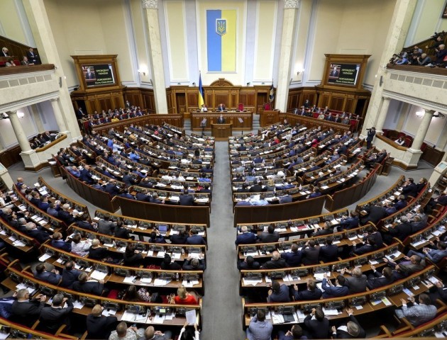 Верховна Рада проголосувала за припинення «дружби» з Росією