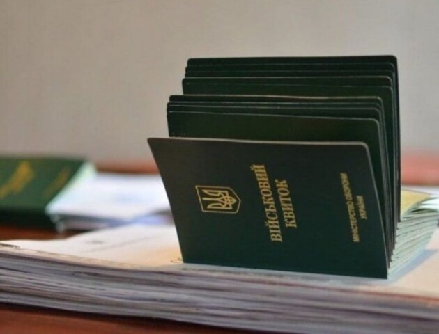Коли і як в Україні вирішать проблему бронювання: у Міноборони відповіли