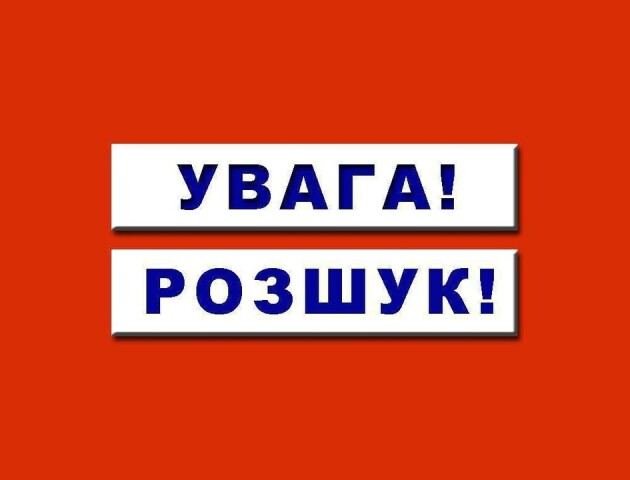 Переховується від органів досудового розслідування: поліція розшукує волинянина. ФОТО