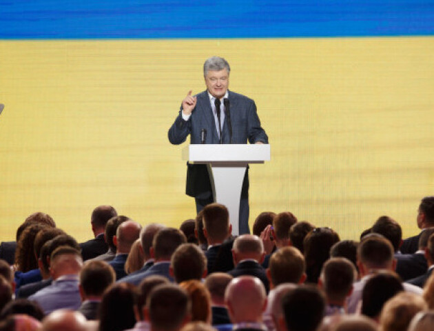 Семеро волинян пройшли праймеріз у список партії Порошенка