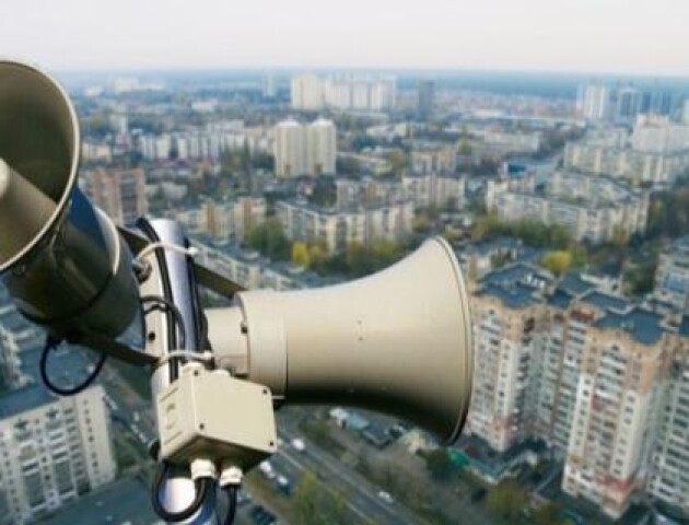 Призупиниться рух та лунатиме оповіщення: у Луцьку відбудеться загальнонаціональна хвилина мовчання