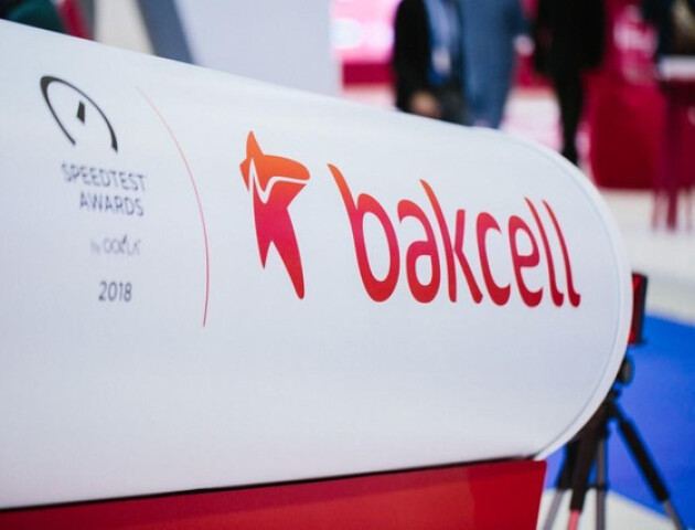 «Vodafone Україна» продали азербайджанській компанії NEQSOL Holding