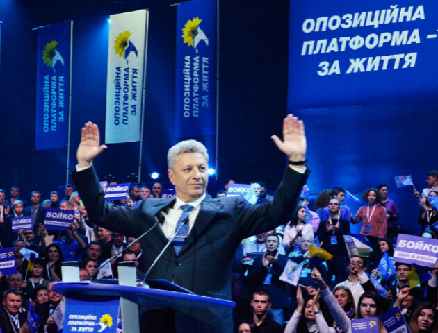 Ще двоє волинян потрапили до списку «Опозиційної платформи»