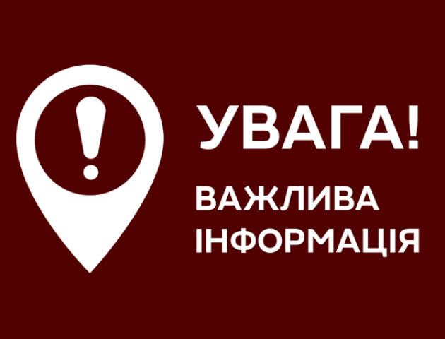 Чоловік у реанімації: лучан просять впізнати пацієнта лікарні. ФОТО
