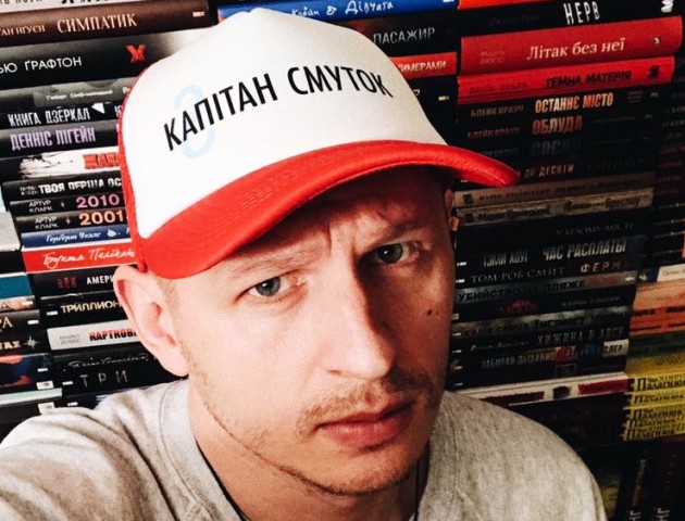 Фронтмен «Фіолету» приїде у Луцьк презентувати свою книгу