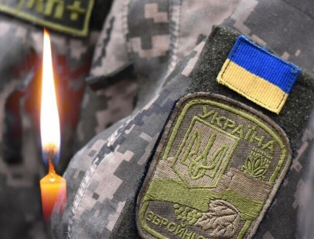 На війні загинув військовий Валерій Нидза з Луцька