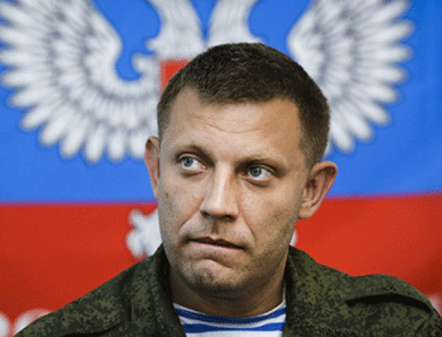 У ресторані «Сєпар» убили Захарченка