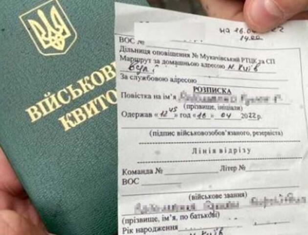 Волинянину за ухиляння від служби дали умовне покарання