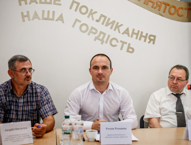 Від діалогу до працевлаштування: як для атовців шукали роботу