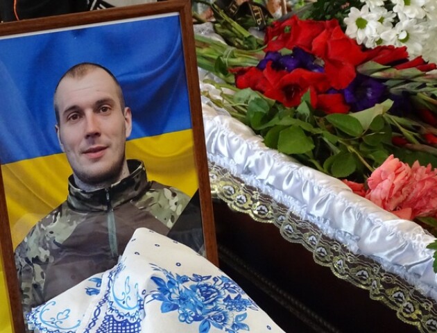 На Турійщині попрощалися із 26-річним Героєм Богданом Кураном