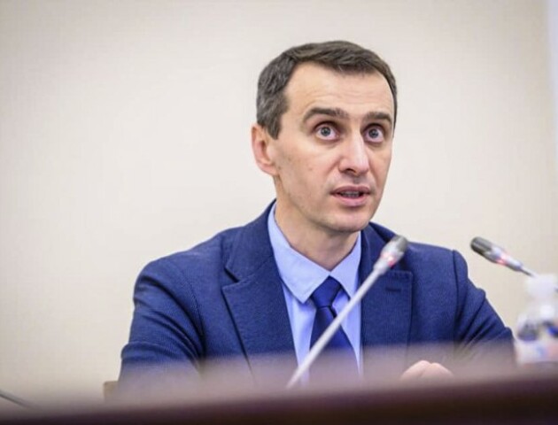 Ляшко поділився деталями нового епідемічного зонування