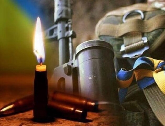 На Донеччині загинув воїн з Волині