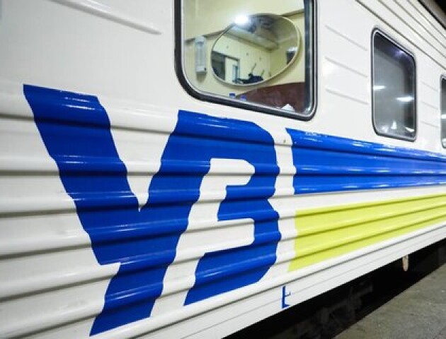 Через Волинь курсуватиме ще один поїзд до Львова та інших міст