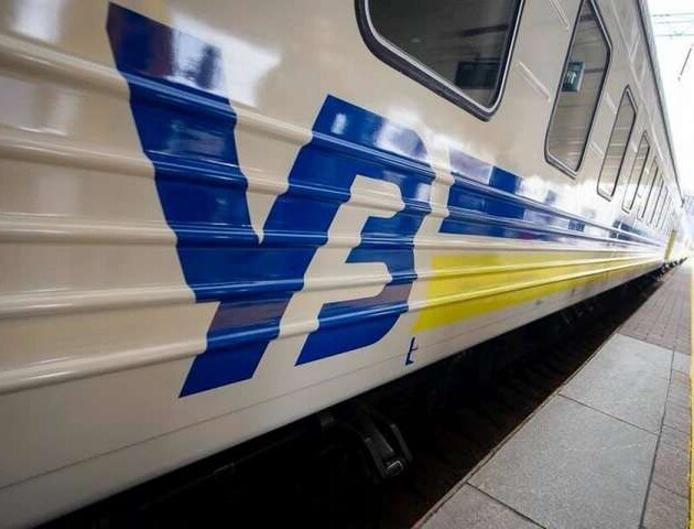 «Ми хочемо віддати німцям на 10 років в управління «Укрзалізницю», - Гончарук